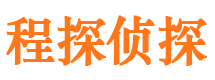 都安捉小三公司